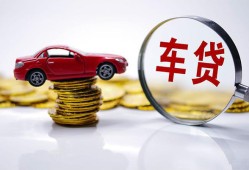 成都28抵押短借-成都28短借私人-成都28短拆垫资