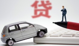 成都28无抵押信用贷款-成都28民间私人借贷-成都28私借空放不考察