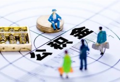 成都28应急贷款-成都28贷款个人借贷-成都28贷款咨询