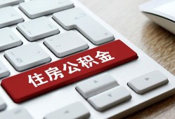 成都28私人空放借钱-成都28个人空放联系方式-成都28个人短借