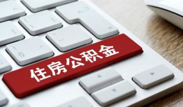 成都28私人空放借钱-成都28个人空放联系方式-成都28个人短借