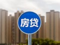 成都28短借-成都28信用贷款-成都28贷款私人借贷