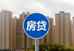 成都28短借-成都28信用贷款-成都28贷款私人借贷