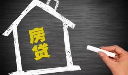 成都28贷款银行-成都28个人借钱怎么收费-成都28身份证抵押贷款
