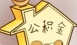 成都28民间小额借贷-成都28私借空放不考察-成都28水钱空放