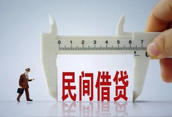 成都28私人身份证贷款-成都28个人24小时借钱-成都28个人空放