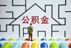成都28贷款信用贷款-成都28私借空放短借-成都28无抵押短借