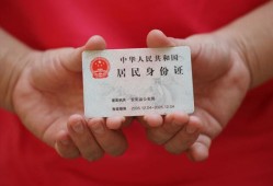 成都28私人贷款联系电话-成都28民间小额借贷-成都28上门空放