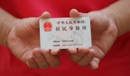 成都28私人贷款联系电话-成都28民间小额借贷-成都28上门空放