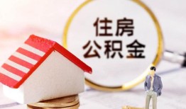 成都28私人借贷电话号码-成都28民间借贷无抵押-成都28哪里有民间借贷