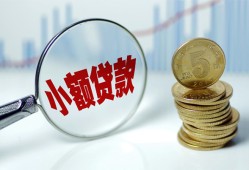 成都28短借私借空放-成都28抵押短借-成都28借贷
