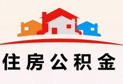 成都28小额信用贷款-成都28小额贷款-成都28私借空放当场拿钱