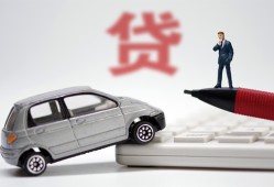 成都28身份证贷款电话-成都28小额短借-成都28民间私借