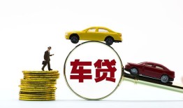 成都28短拆垫资-成都28空借空放-成都28信用贷款哪家好
