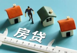 成都28生意贷-成都28私借-成都28哪里可以民间借贷