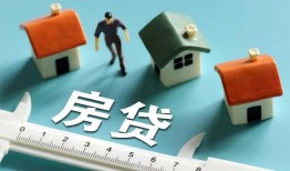 成都28生意贷-成都28私借-成都28哪里可以民间借贷