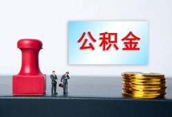 成都28信用贷款办理-成都28哪里有小额贷款-成都28借款