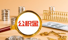 成都28私人放水-成都28小额信用贷款-成都28贷私借