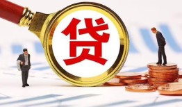 成都28小额空放-成都28个人空放联系方式-成都28民间短期私借借款