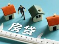 成都28小额贷款-成都28贷款空放-成都28抵押短借