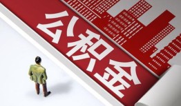 成都28民间私人借贷-成都28空放私借民间借贷-成都28借钱短借