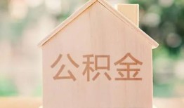 成都28借钱找谁-成都28短借私人-成都28短拆短借