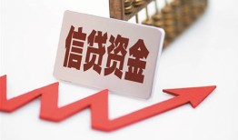 成都28大额短借-成都28民间短借-成都28民间短借