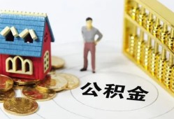 成都28个人贷款-成都28民间贷款-成都28线下贷款