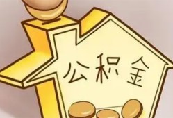 成都28身份证抵押贷款-成都28短借急用钱-成都28私人借钱
