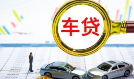 成都28私人24小时借钱-成都28身份证贷款在线-成都28民间私人借贷