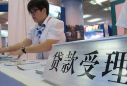 成都2824小时上门放款-成都28身份证线下贷款-成都28私借空放先息后本