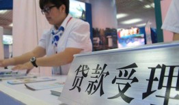 成都28空放私借民间借贷-成都28短借信贷-成都28身份证贷款