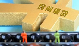 成都28信用贷款-成都28正规小额贷款-成都28社保信用贷款