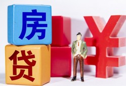 成都28民间借贷-成都28私借空放先息后本-成都28私人身份证借私借