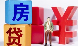 成都28民间借贷-成都28私借空放先息后本-成都28私人身份证借私借
