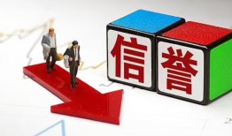 成都28私人私借-成都28私人空放二次私借-成都28贷款