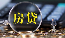 成都28无抵押贷款-成都28民间短期私借借款-成都28私人贷款都有哪些