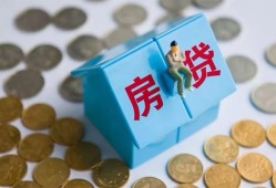 成都28民间大额借贷-成都28个人上门小额贷款-成都28急用钱找我