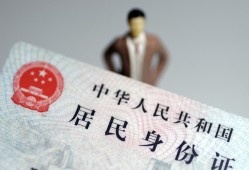 成都28信用贷款哪家好-成都28私人借贷款-成都28小额空放