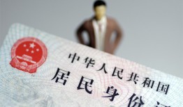 成都28信用贷款哪家好-成都28私人借贷款-成都28小额空放