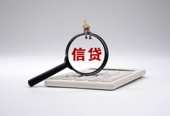 成都28私借空放不考察-成都28无抵押私借空放-成都28民间借贷