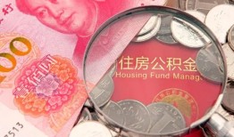 成都28小额空放-成都28民间私人借款-成都28信用贷款哪家好