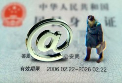 成都28哪里可以信用贷款-成都28小额贷款公司-成都28上门空放