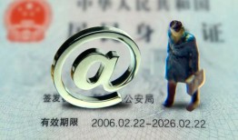 成都28哪里可以信用贷款-成都28小额贷款公司-成都28上门空放