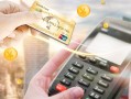 本息计算：先息后本贷款解析器