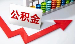 成都28小额空放-成都28贷款包过当天放款-成都28个人贷款