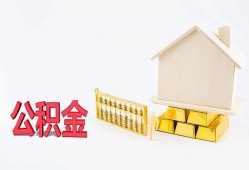 成都28贷款私借空放-成都28身份证贷款在线-成都28私借空放不考察
