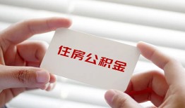 成都28短借公证-成都28民间短借-成都28做生意贷款