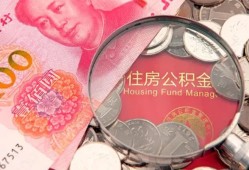 成都28小额无抵押贷款-成都28小额贷款空放-成都28空借空放