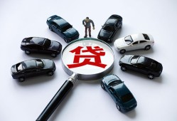 成都28短借公证-成都28空放个人借钱-成都28私借贷款